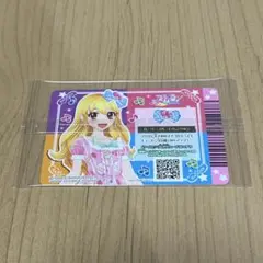 アイカツ ガーリーブルーいちごリボン 星宮いちご