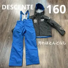 美品　DESCENTE スキーウェア サイズ160 デサント（DESCENTE）（キッズ）スキーウエア ジュニア 上下