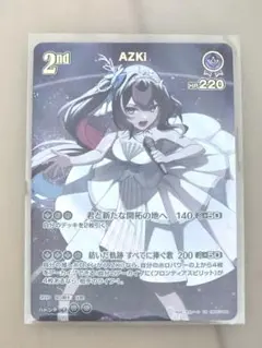 特価 美品 ホロカ AZKi 2nd UR ホロライブ hBP07-069 - メルカリ