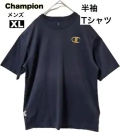 Champion メンズ半袖 トレーニング ウェア　XL