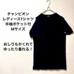 しのちゃん様 リクエスト 2点 まとめ商品
