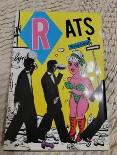 【初版】RATS & STAR/シャネルズ