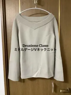 シーニュ cygne ダブルフロントオールインワン Favu ベージュ - メルカリ