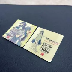 2026年最新】MIYAVI ステッカーの人気アイテム - メルカリ