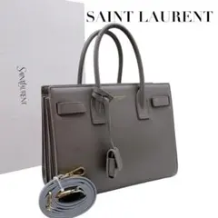 ⭐︎フラッペ様【あんしん鑑定】極美品 サンローラン サックドジュール