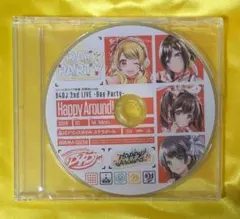 2025年最新】d4dj 特典cdの人気アイテム - メルカリ