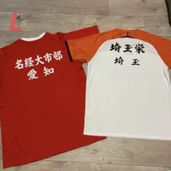 バドミントンヨネックスユニフォーム日本代表Oサイズ埼玉栄 バドミントンヨネックスユニフォーム日本代表Lサイズ埼玉栄 - メルカリ