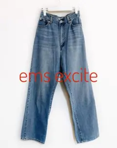 ems excite／ハイウエストストレートパンツ