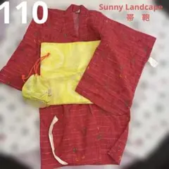 Sunny Landcape 帯　鞄　浴衣　さくらんぼ、レモン　フルーツ柄のサムネイル