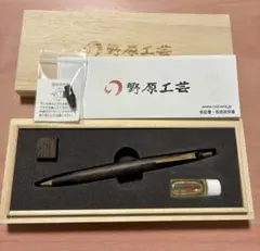 2026年最新】ハカランダ 野原工芸の人気アイテム - メルカリ