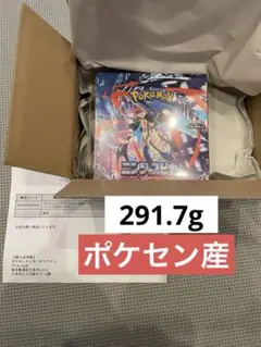 ポケモンカード　MEGA 拡張パック ニンジャスピナーBOX シュリンク付き