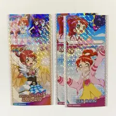 2025年最新】フォトチケ プリパラの人気アイテム - メルカリ