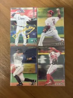 2021年 カルビー プロ野球チップス STAR CARD まとめ売り