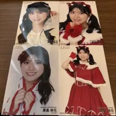 NMB48 黒島咲花 2024 February vol.2 生写真 コンプ - メルカリ