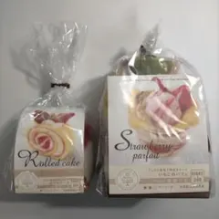 ハマナカ フェルト羊毛で作るスイーツ ロールケーキ＆いちごのパフェ　２点セット