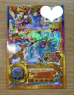 【アイカツ】トロピカルビーチカチューシャ