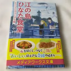 つみつみ様 リクエスト 3点 まとめ商品