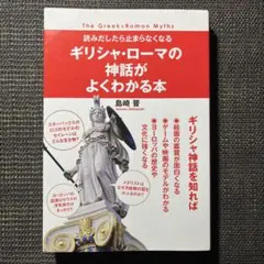 Item thumbnail for item dd459b89-f01e-43b9-aeef-7047cea16366