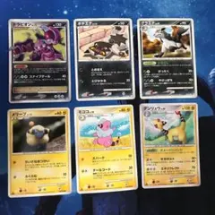 ポケモンカードDPt1 ギンガの覇道：シングルまとめ売り③(24枚)　2008年 ポケモンカードDPt1 ギンガの覇道：シングルまとめ売り③(24枚) 2008年