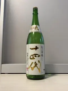 2026年最新】十四代 本丸の人気アイテム - メルカリ