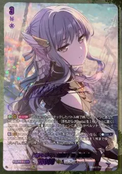 ヴァンガード バンドリ [路地裏を抜けて] 高松 燈 GPR+ サイン - メルカリ