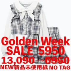 マヌル様 リクエスト 2点 まとめ商品