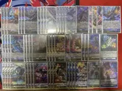 2025年最新】ドラジ デッキの人気アイテム - メルカリ