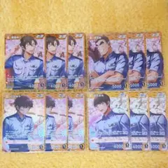 2025年最新】松田陣平 カードの人気アイテム - メルカリ