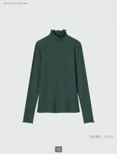 Item thumbnail for item c6a94638-8774-4994-9db4-d115fb3a2ced