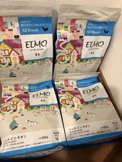 2026年最新】elmo リッチインチキンの人気アイテム - メルカリ