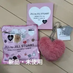JILL by JILL STUART ふわもこファー＆ロゴチャームセット