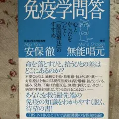 Item thumbnail for item 38f82235-6848-4a19-a3b9-f56404375dd2