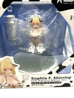 ソフィア・F・シャーリング 牛ビキニVer. フィギュア