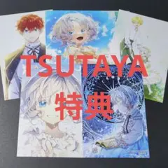 2026年最新】もう一度、光の中へ 漫画の人気アイテム - メルカリ