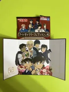 名探偵コナン アートギャラリーコレクション vol.4