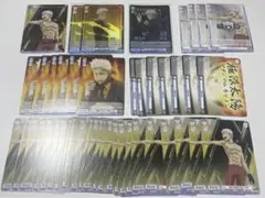 ヴァイスシュヴァルツブラウ 笹川了平　まとめ売り