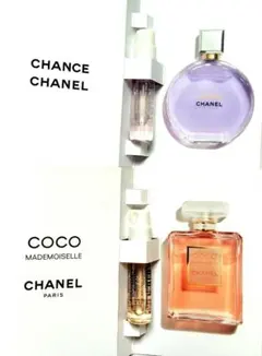 CHANEL♡ココマドモアゼル＆No.5オードゥパルファムサンプルセット