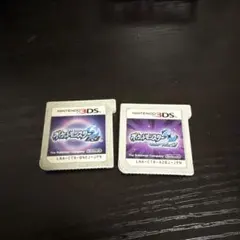 ポケットモンスター X ムーン ウルトラムーン まとめ売り - メルカリ