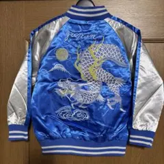 スカジャン　ドラゴン刺繍ジャケット Japan 120サイズ　ラスト