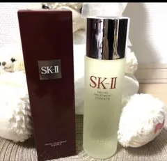 2025年製造品！SK-2フェイシャルトリートメントエッセンス230ml
