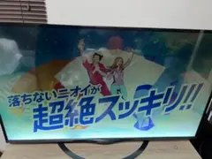 2025年最新】シャープ 50 4k 4tの人気アイテム - メルカリ