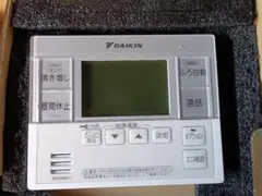 DAIKIN エコキュートリモコン BRC083F1 - メルカリ