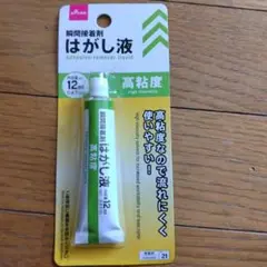DAISO 瞬間接着剤 はがし液 12ml 高粘度