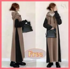 フード付きワンピース　ロング ワンピース フード　ロングワンピ　韓国 バイカラー