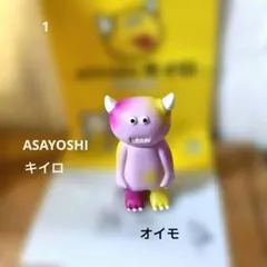 2026年最新】KIIROの人気アイテム - メルカリ