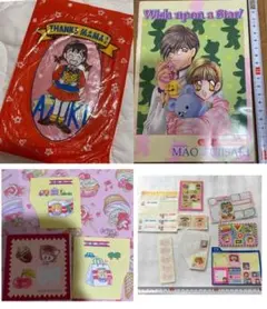 2025年最新】りぼんなかよし付録の人気アイテム - メルカリ