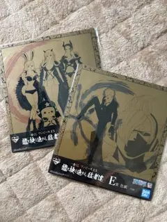 エ*カ様 ONE PIECE 一番　色紙　2枚