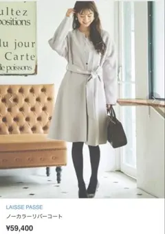 Item thumbnail for item a5731b9c-2eac-470d-95eb-bfb91738d422