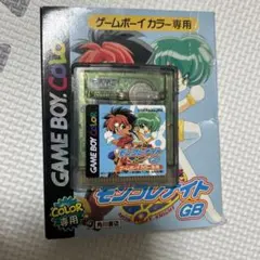 モンコレナイトゲームボーイカラーソフト〜箱説明書カードあり〜