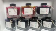 2025年最新】100周年記念 インク 七福神の人気アイテム - メルカリ